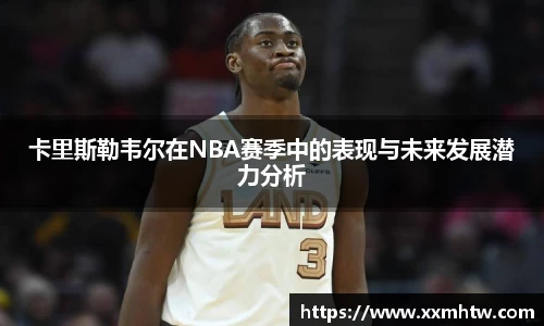 YY易游官方网站