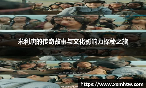 yy体育官网