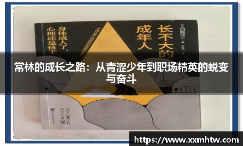 YY易游官方网站