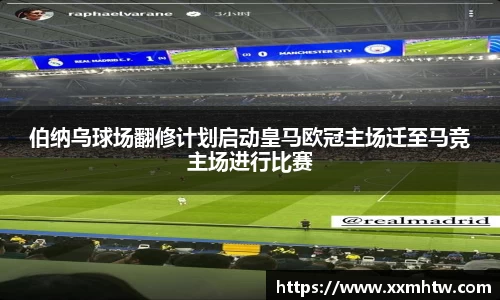 yy体育官网