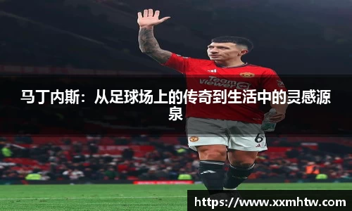 yy易游体育