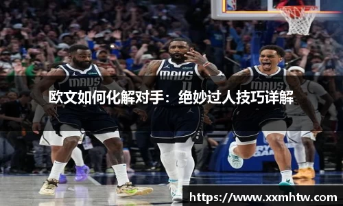 YY易游官方网站