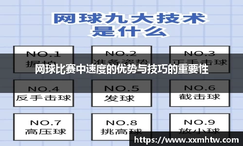 易游yy体育