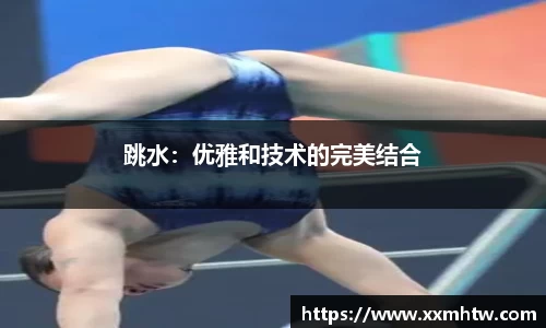 yy体育官网