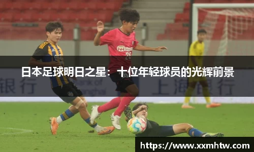yy体育官网